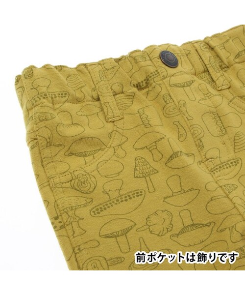 F.O.KIDS（エフオーキッズ）の「6色3柄スキニーカットパンツ（パンツ・キッズ・ベージュ/ブルー/グリーン/ピンク/シルバーグレー/イエロー・80/90/95/100/110/120/130/140）」の15枚目の写真