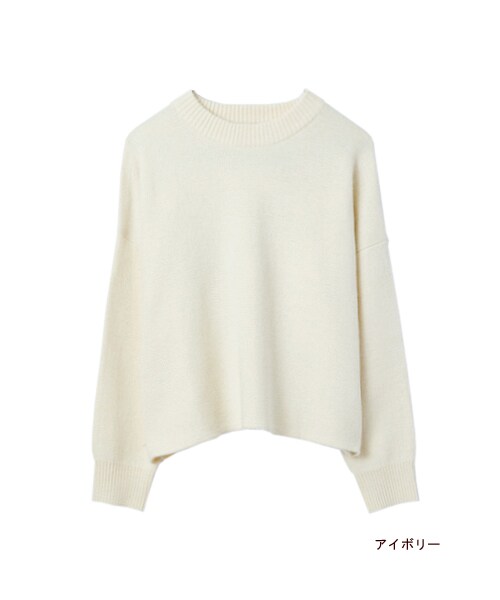 w closet(ダブルクローゼット)の「ニジュウス編みニットプルオーバー(トップス・レディース・アイボリー/アイスグレー/アイボリー×ブラック/グリーン×ネイビー・FREE)」の2枚目の写真