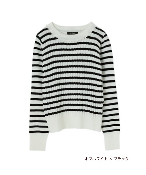 w closet(ダブルクローゼット)の「ワイドリブパール付きプルオーバー(トップス・レディース・オフホワイト/グレー/スモークピンク/ネイビー/オフホワイト×ブラック・FREE)」の6枚目の写真