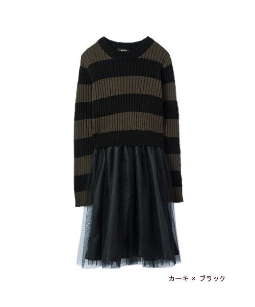 w closet（ダブルクローゼット）の「ボーダーニット×チュールドッキングワンピース（ワンピース/ドレス・レディース・オフホワイト×ネイビー/カーキ×ブラック・FREE）」の3枚目の写真