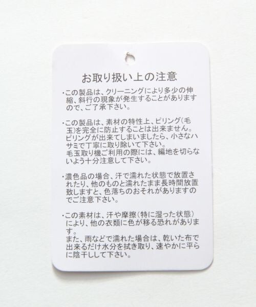 GLOBAL WORK（グローバルワーク）の「【WEB限定先行予約】Ｖネックロングカーデ長袖（トップス・レディース・グレー12/ネイビー88・Ｍ/Ｌ）」の15枚目の写真