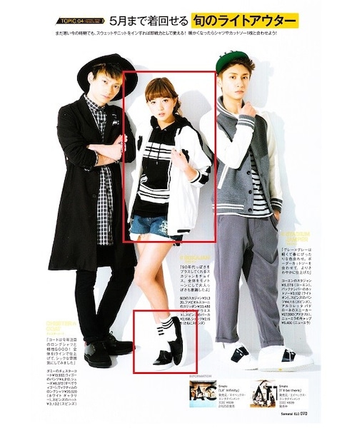 FABIO RUSCONI(ファビオルスコーニ)の「FABIO RUSCONI ポインテッドトゥスリッポン(スニーカー・レディース・ホワイト/ブラック・36/37/38/39)」の13枚目の写真