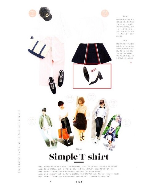 FABIO RUSCONI(ファビオルスコーニ)の「FABIO RUSCONI 『BIANCHI』ポインテッドトゥパンプス(パンプス・レディース・ブラック/ホワイト・36/37/38/39/35)」の12枚目の写真