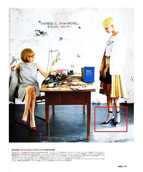 FABIO RUSCONI(ファビオルスコーニ)の「FABIO RUSCONI 『BIANCHI』ポインテッドトゥパンプス(パンプス・レディース・ブラック/ホワイト・36/37/38/39/35)」の11枚目の写真