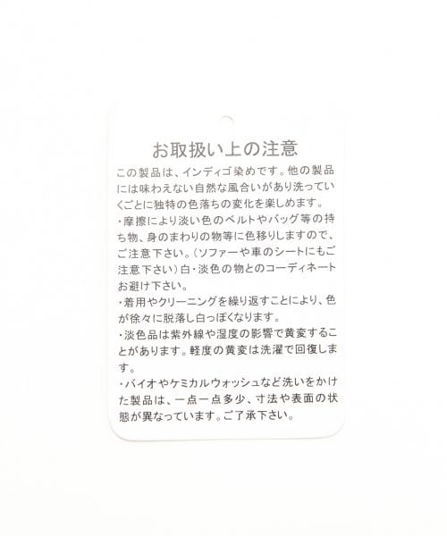 Heather（ヘザー）の「デニム２ＷＡＹフィールドパーカー（ジャケット/アウター・レディース・ケミカル/ネイビー・FREE）」の15枚目の写真