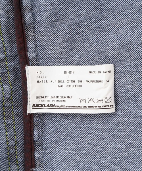 ROYAL FLASH(ロイヤルフラッシュ)の「ISAMUKATAYAMA BACKLASH THE COVERS/DENIM JACKET(ジャケット/アウター・インディゴ・S/M/L)」の15枚目の写真