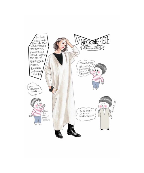 IEDIT（イディット）の「IEDIT[イディット] きくちあつこさんコラボ Vネックマキシワンピース〈アイボリー〉（レディースファッション > ワンピース・チュニック > ワンピース・レディース・ホワイト・身幅76.5/総丈133cm/身幅80/総丈134.5cm/身幅70/総丈131cm/身幅73/総丈132cm/身幅70/総丈139cm/身幅67/総丈130cm/身幅67/総丈122cm/身幅67/総丈138cm/身幅64/総丈129cm/身幅64/総丈121cm）」の7枚目の写真