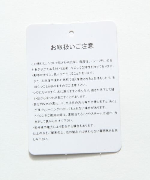 GLOBAL WORK(グローバルワーク)の「アソートレースTブラウス9分袖(トップス・レディース・ホワイト幾何学05/ホワイト花柄06/ネイビー幾何学88/ネイビー花柄89・M/L)」の15枚目の写真
