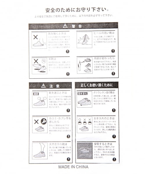 LEPSIM（レプシィム）の「【NEW ARRIVAL】２ＷＡＹタッセルローファー（シューズ・レディース・ブラック/キャメル/ネイビー・Ｓ(22.5)/Ｍ(23-23.5)/Ｌ(24-24.5)）」の16枚目の写真