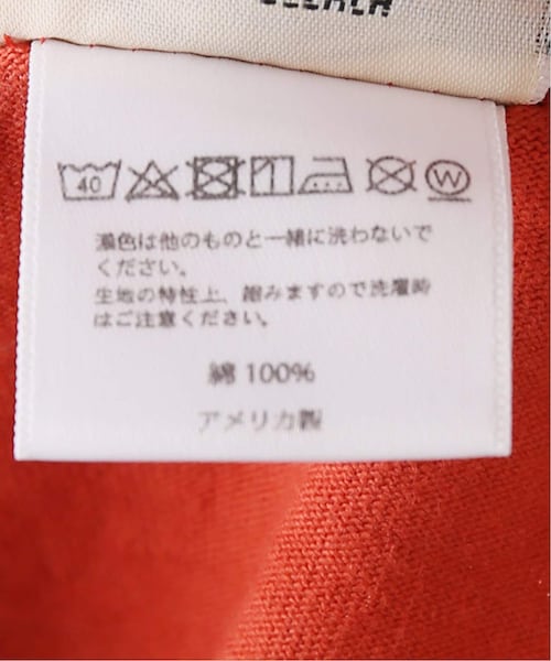 JOURNAL STANDARD LUXE（ジャーナルスタンダード ラックス）の