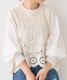 PUAL CE CIN | カギ針編み風ベスト(ベスト)