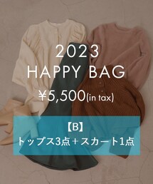 RAY CASSIN（レイカズン）の「Ray Cassin 2023福袋￥5,500 【B/スカートset】（ファッション雑貨・レディース）」