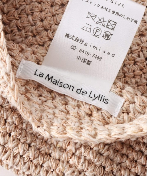 IENA(イエナ)の「【La Maison de Lyllis/ラメゾンドリリス】CRAZY BERET(その他・ベージュ/フリー)」の5枚目の写真