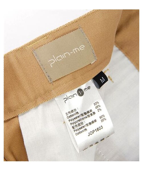 plain-me（プレインミー）の「斜紋棉質彈性縮口長褲（その他・メンズ・卡其/深灰/藍・S/M/L）」の3枚目の写真