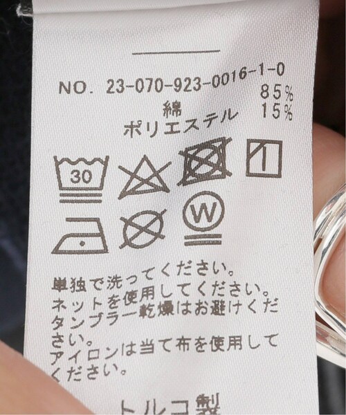 plage（プラージュ）の「【ANINE BING/アニービン】 ROD TSHIRTS LEAGUE スウェット（その他・ネイビー/フリー）」の17枚目の写真