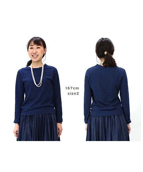 45R（フォーティファイブアール）の「インディゴ45☆長袖Tシャツ
