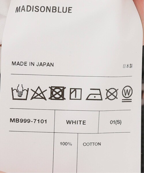 MUSE de Deuxieme classe（ミューズデドゥーズィエムクラス）の「【MADISONBLUE/マディソンブルー】HELLO CREW NECK Tシャツ（その他・ホワイト/36）」の16枚目の写真