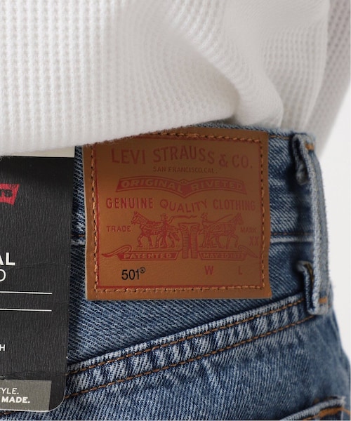 JOURNAL STANDARD relume(ジャーナルスタンダード レリューム)の「《予約》【LEVI’S/リーバイス】 501 CROP:デニムパンツ(その他・ブルー A/25/26/27/28)」の16枚目の写真