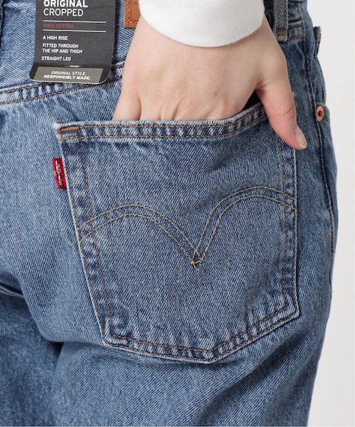 JOURNAL STANDARD relume(ジャーナルスタンダード レリューム)の JOURNAL STANDARD relume(ジャーナルスタンダード レリューム)の