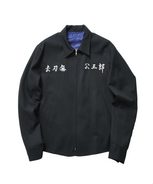 sulvam（サルバム）の「KOZABURO x sulvam ZIPUP JACKET（その他 