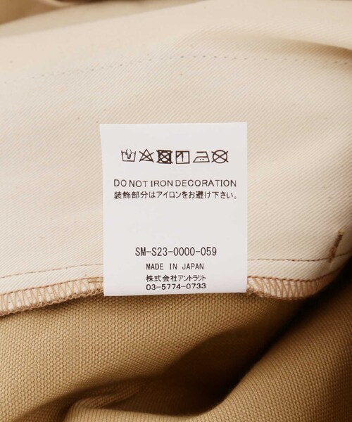 ROYAL FLASH（ロイヤルフラッシュ）の「SAINT MICHAEL/セント マイケル/WIDE PANTS/BEIGE（パンツ・ベージュ・M）」の5枚目の写真