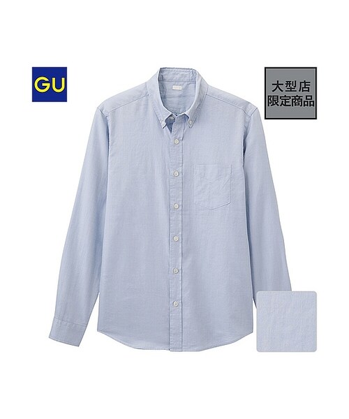 GU(ジーユー)の「(GU)オックスフォードシャツ(長袖)B(MEN ⁄ シャツ・メンズ・NAVY/BLUE/GREEN/OFF WHITE・XL/M/S/L)」の4枚目の写真