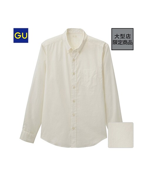 GU(ジーユー)の「(GU)オックスフォードシャツ(長袖)B(MEN ⁄ シャツ・メンズ・NAVY/BLUE/GREEN/OFF WHITE・XL/M/S/L)」の2枚目の写真