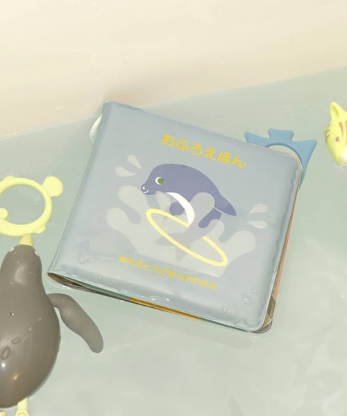 3coins(3coins)の「【こどものバスタイム】色が出てくるおふろ絵本(おもちゃ・キッズ・その他・0)」の1枚目の写真