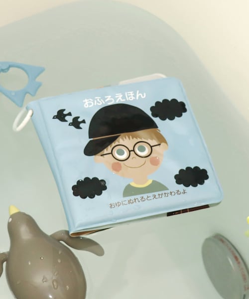 3coins(3coins)の「【こどものバスタイム】色が消えるおふろ絵本(おもちゃ・キッズ・その他・0)」の1枚目の写真