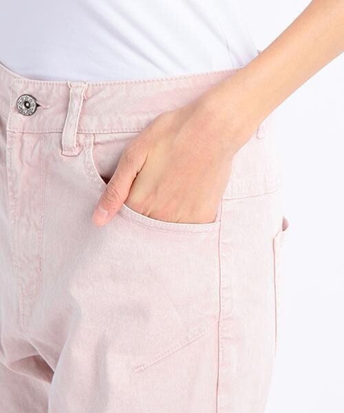 DOUBLE NAME(ダブルネーム)の「ケミカル加工スリムサルエルパンツ(パンツ・レディース・グリーン/ピンク/イエロー/グレー・S/M/L)」の7枚目の写真
