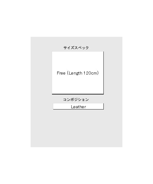 glamb（グラム）の「Herbert bracelet（アクセサリー・メンズ・Leather・Free）」の3枚目の写真