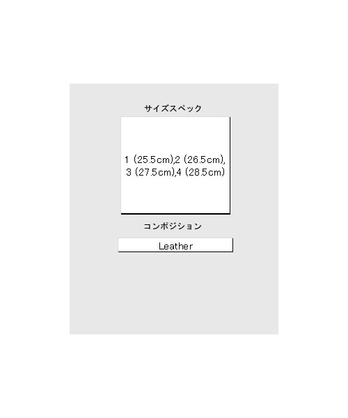 glamb（グラム）の「Sulley shoes（その他・メンズ・Black/Brown・Size1/Size2/Size3/Size4）」の10枚目の写真