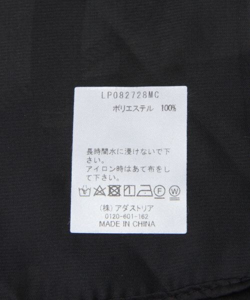 LEPSIM(レプシィム)の「アソート柄スカーフ(ファッション雑貨・レディース・ブラック09/グレージュ51/グリーン75・ONE SIZE)」の18枚目の写真