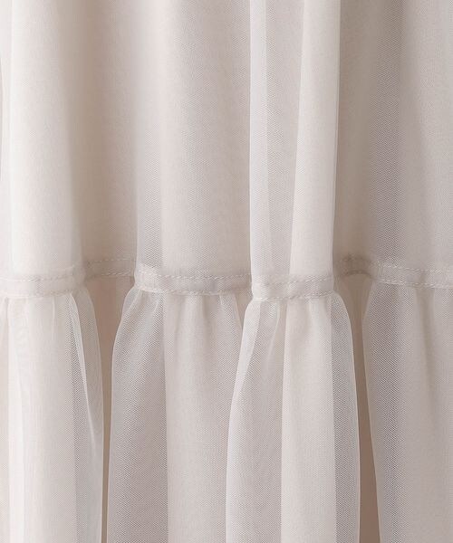 LEPSIM（レプシィム）の「キリカエチュールスカート（スカート・ブラック09/グレー15・FREE SIZE）」の18枚目の写真