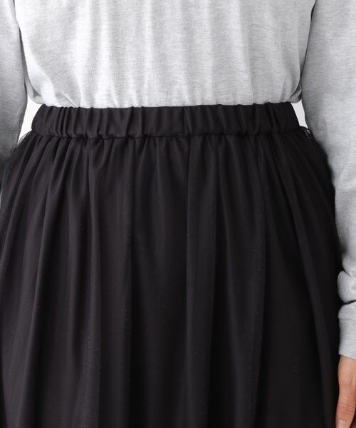 LEPSIM（レプシィム）の「キリカエチュールスカート（スカート・ブラック09/グレー15・FREE SIZE）」の12枚目の写真