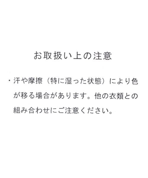 LOWRYS FARM（ローリーズファーム）の「ＢＩＧショルダーＢＡＧ（バッグ・レディース・アイボリー08/ブラック09/オレンジ45/ブルー82・FREE）」の20枚目の写真