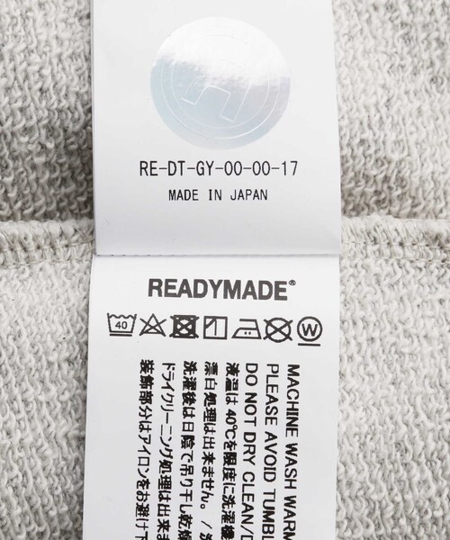 00s royal flash sweat japanese label スカル｜スウェット