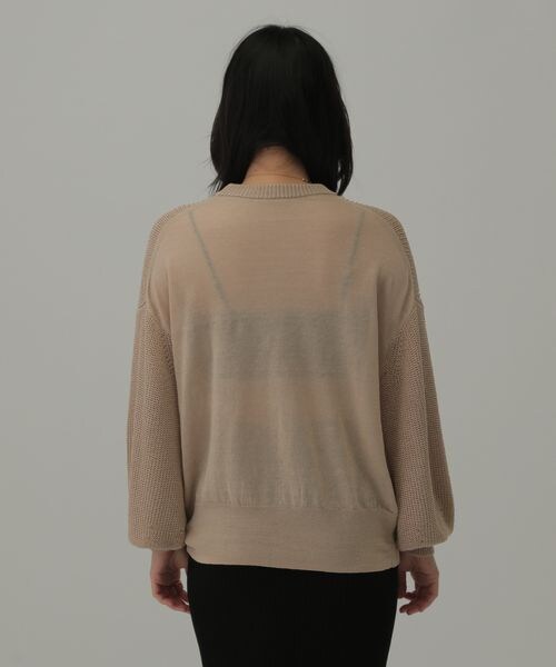 Chaos（カオス）の「プ－ラリネンアゼニットプルオーバー（）」 - WEAR