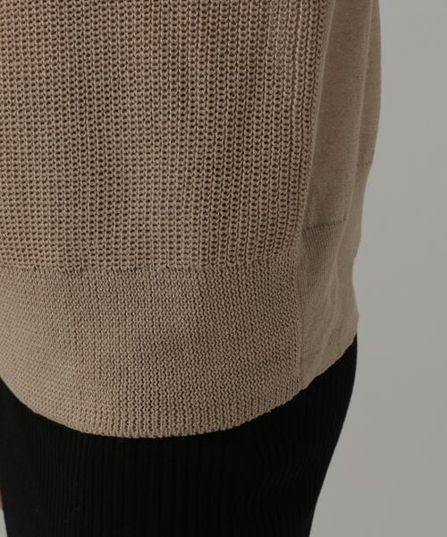 Chaos（カオス）の「プ－ラリネンアゼニットプルオーバー（）」 - WEAR