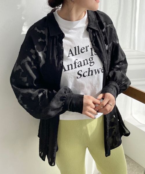 LOWRYS FARM（ローリーズファーム）の「ジャガードレースシャツロングスリーブ（トップス・オフ05/ブラック09/グリーン72・F）」の11枚目の写真