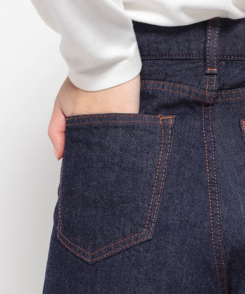 LOWRYS FARM（ローリーズファーム）の「ＣＯＮＥバギーデニムパンツ＊（パンツ・ブルー85/ネイビー88・M/L）」の20枚目の写真