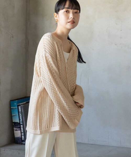 LOWRYS FARM（ローリーズファーム）の「２ＷＡＹキリカエメッシュＬＳ（トップス・アイボリー08/ブラック09/グリーン75・FREE）」の4枚目の写真