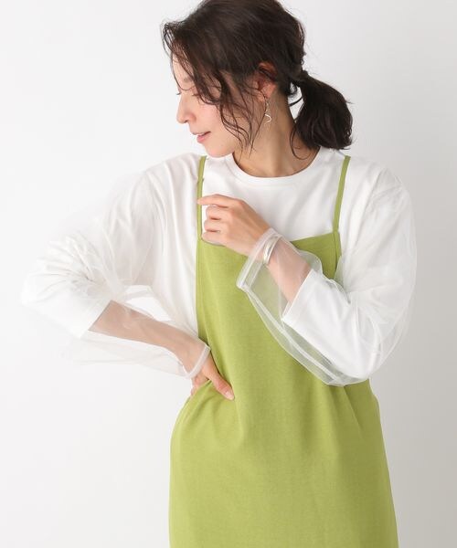 LEPSIM（レプシィム）の「チュールカサネプルオーバー（トップス・レディース・オフホワイト05/グレー15/イエロー62・FREE SIZE）」の5枚目の写真