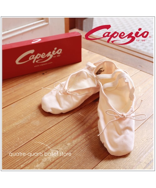 Capezio レディース 2028 キャンバス ジュリエット バレエシューズ US サイズ: 7 カラー: ピンク 並行輸入 Capezio Women\u0027s 2028 LBP Canvas Juliet ll Ballet Shoe 8 M Light