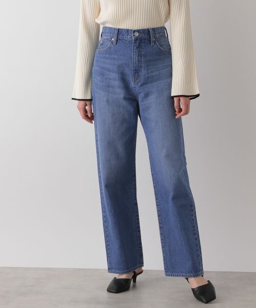 LOWRYS FARM（ローリーズファーム）の「CONEストレートデニム