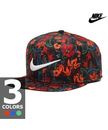nike floral snapback