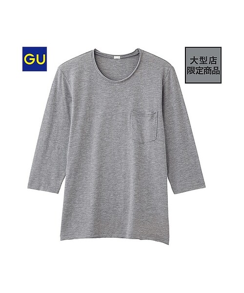 GU(ジーユー)の「(GU)スラブ天竺カットオフT (7分袖)(MEN ⁄ カットソー・メンズ・OFF WHITE/DARK GRAY/BLACK・L/XL/M/S)」の3枚目の写真