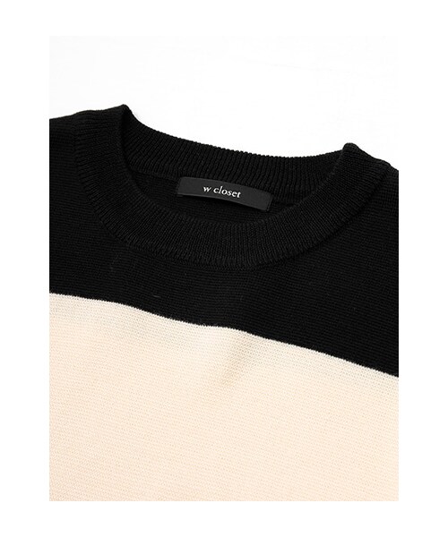 w closet(ダブルクローゼット)の「12Gミラノリブ編ボーダープルオーバー(トップス・レディース・オフホワイト×ブラック/グレー×ネイビー・FREE)」の6枚目の写真