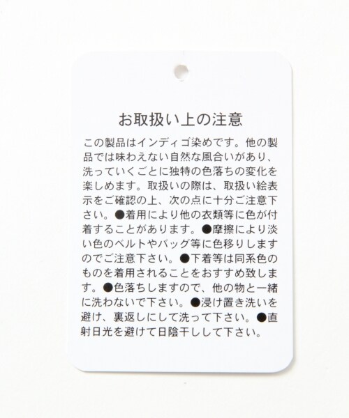 Heather（ヘザー）の「ヘザーＳＳハイウエストショートパンツ（パンツ・レディース・ホワイト/ケミカルブルー/ネイビー・Ｓ/Ｍ）」の11枚目の写真