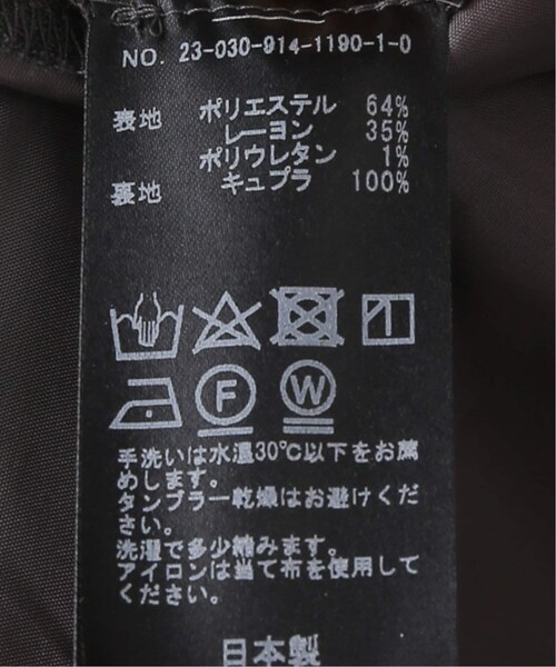 IENA(イエナ)の「IENA LA BOUCLE トロピンストライプタックパンツ(その他・グレー/34/36/38)」の20枚目の写真